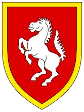 Эмблема соединения