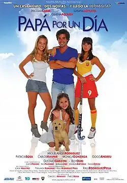 Постер фильма