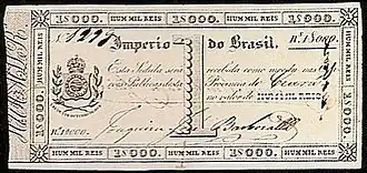 1000 бразильских реалов (1 мильрейс) первой половины XIX века