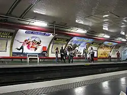 Зал линии 12