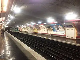 Зал станции