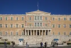 Старый королевский дворец в Афинах. 1836—1843