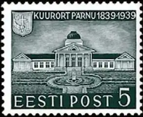 Грязелечебница