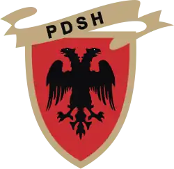 Изображение логотипа