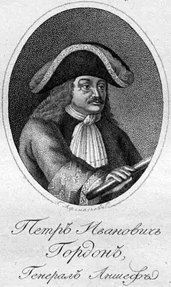Гравюра Гордона в «Собрании портретов» П. Бекетова с гравюры «Осада Азова в 1696 г.» А. Шхонбека
