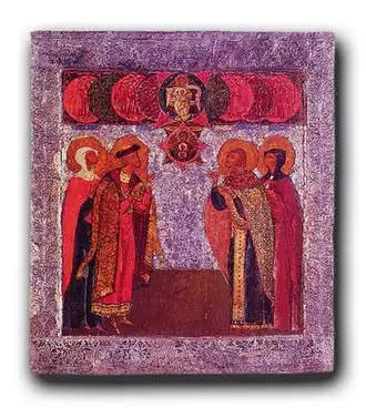 Мария Магдалина,  Борис, Феодот Киринейский, Ксения. Патрональная икона семьи Бориса Годунова. 1589 г. Вклад в Софию Новгородскую