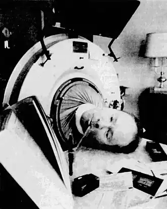 Александр в «железном лёгком», 1986 год