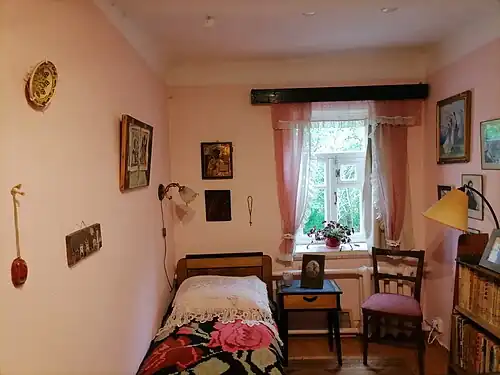 комната Т. Арбузовой