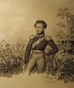 Портрет Павла Николаевича Котлубицкого, конец 1810-х - первая половина 1820-х гг. (ГТГ)