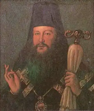 Архиепископ Павел