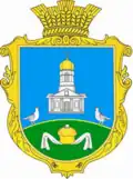Герб