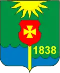 Герб