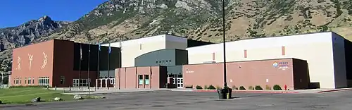 Комплекс «Пикс Айс Арена», 2017 год.