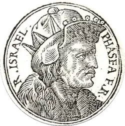 Портрет из сборника биографий Promptuarii Iconum Insigniorum, 1553