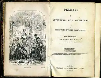 Первые страницы книги издания 1849 года