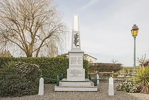 Военный мемориал