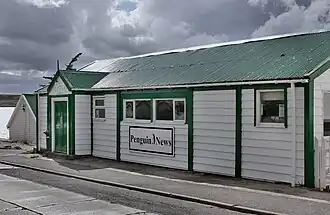 Офис Penguin News в Стэнли