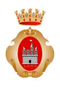 Герб