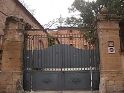 Замок Валлег