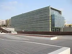 Центр Переса[ивр.], 1996