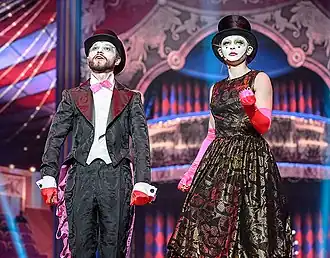 Ведущие церемонии — Юлия Пересильд и Павел Акимкин