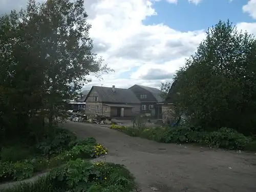 Цыганская часть деревни