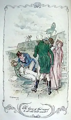 «Смятение, охватившее всех, кто стоял вокруг» (гл. 12)