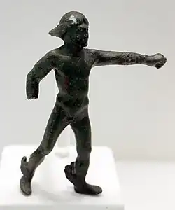 Персей (ок. 450 г. до н.э.)