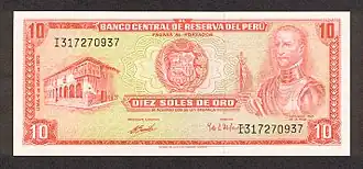 10 солей 1972 года, изображён Гарсиласо де ла Вега