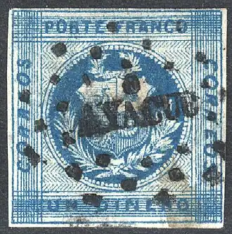 Гашение точечным (буквенным) штемпелем «AYACUC» («Аякучо») (Sc #9c)