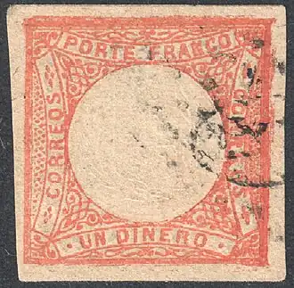 То же, прошедшая почту