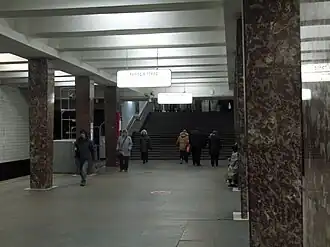 Торец станции