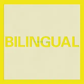 Обложка альбома Pet Shop Boys «Bilingual» (1996)