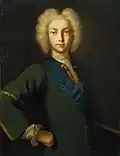 Пётр II   1727-1730  Император Всероссийский