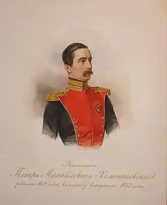 портрет работы Владимира Гау, 1850-е гг.