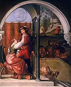 Проводы Зигфрида.  Ок. 1816