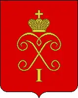 Петергоф, 1831