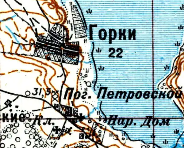 Деревня Петровская Горка на карте 1926 года
