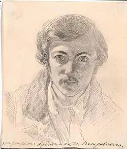 Автопортрет