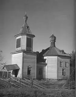 Утраченная церковь Святого Апостола Фомы