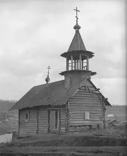 Утраченная часовня преподобного Варлаама Хутынского в 1943 году