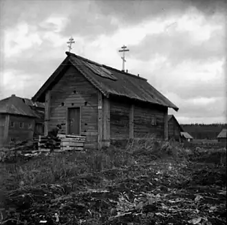 Утраченная часовня Преподобного Макария Унженского и Святителя Филиппа Московского в 1943 году