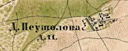 План деревни Пеушалово. 1885 год