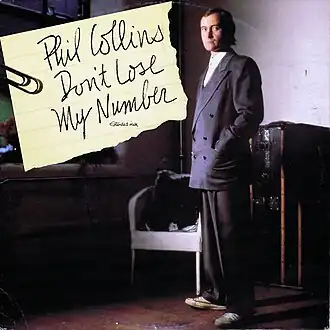 Обложка сингла Фила Коллинза «Don’t Lose My Number» (1985)