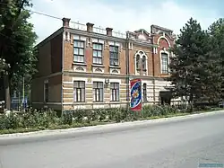 Улица Школьная