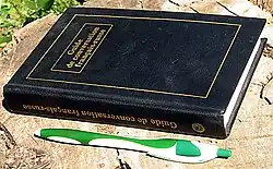 Французско-русский разговорник