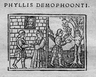 Филлида и Демофонт. Гравюра на дереве. Венеция, начало XVI века