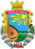 Герб