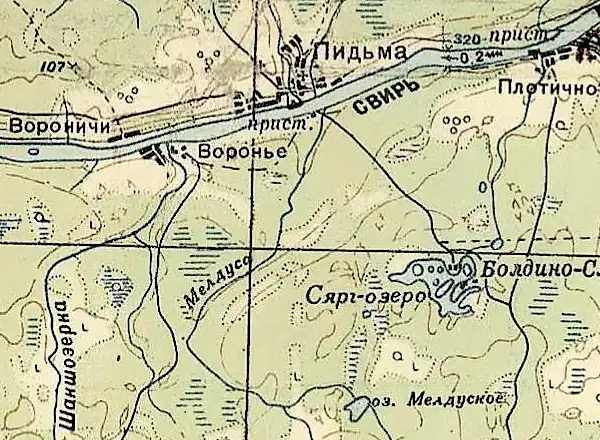 Деревня Плотично на карте РККА 1936 года