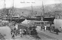 Ялтинский мол.